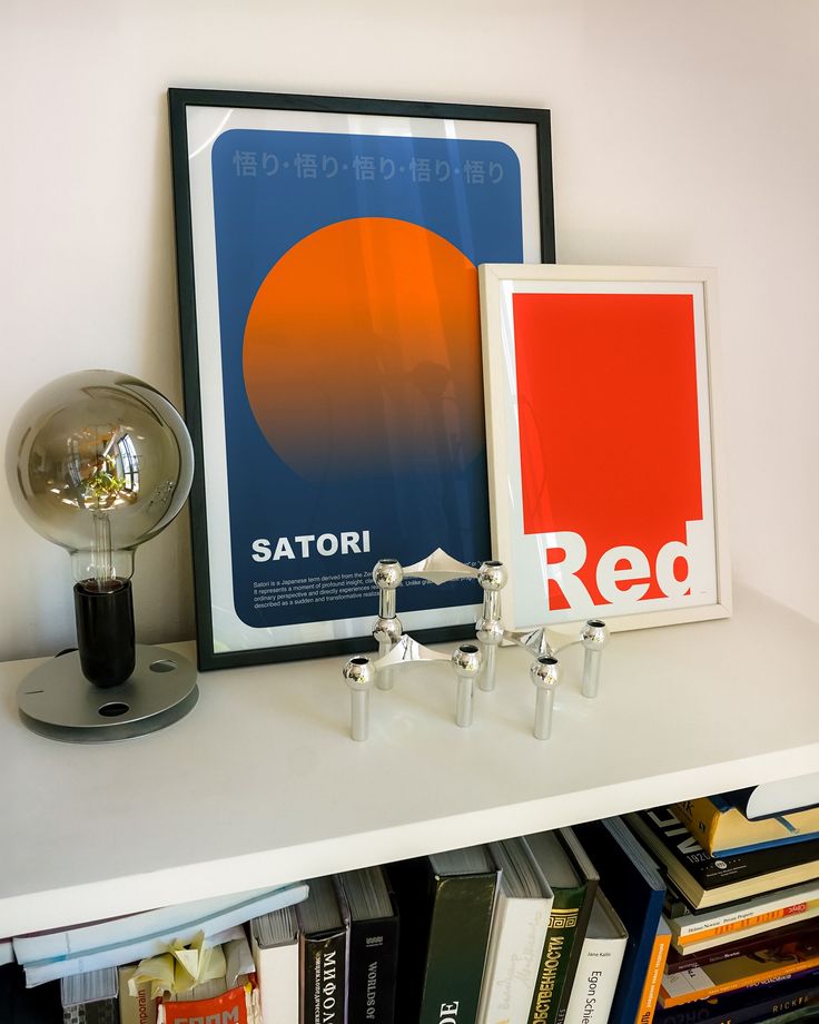 SATORI 4K POSTER / FRAMES