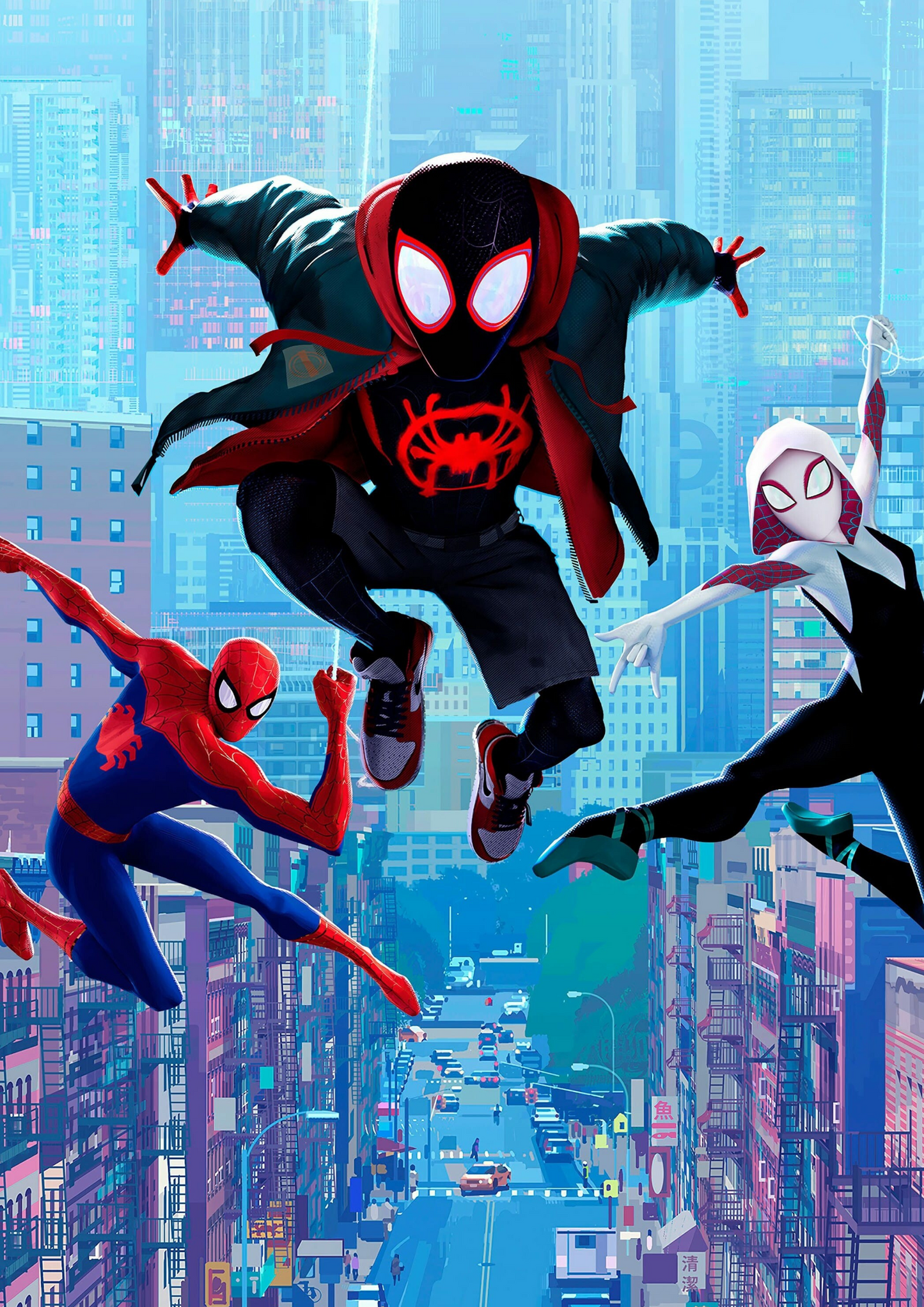 Spiderman - into the spider verse