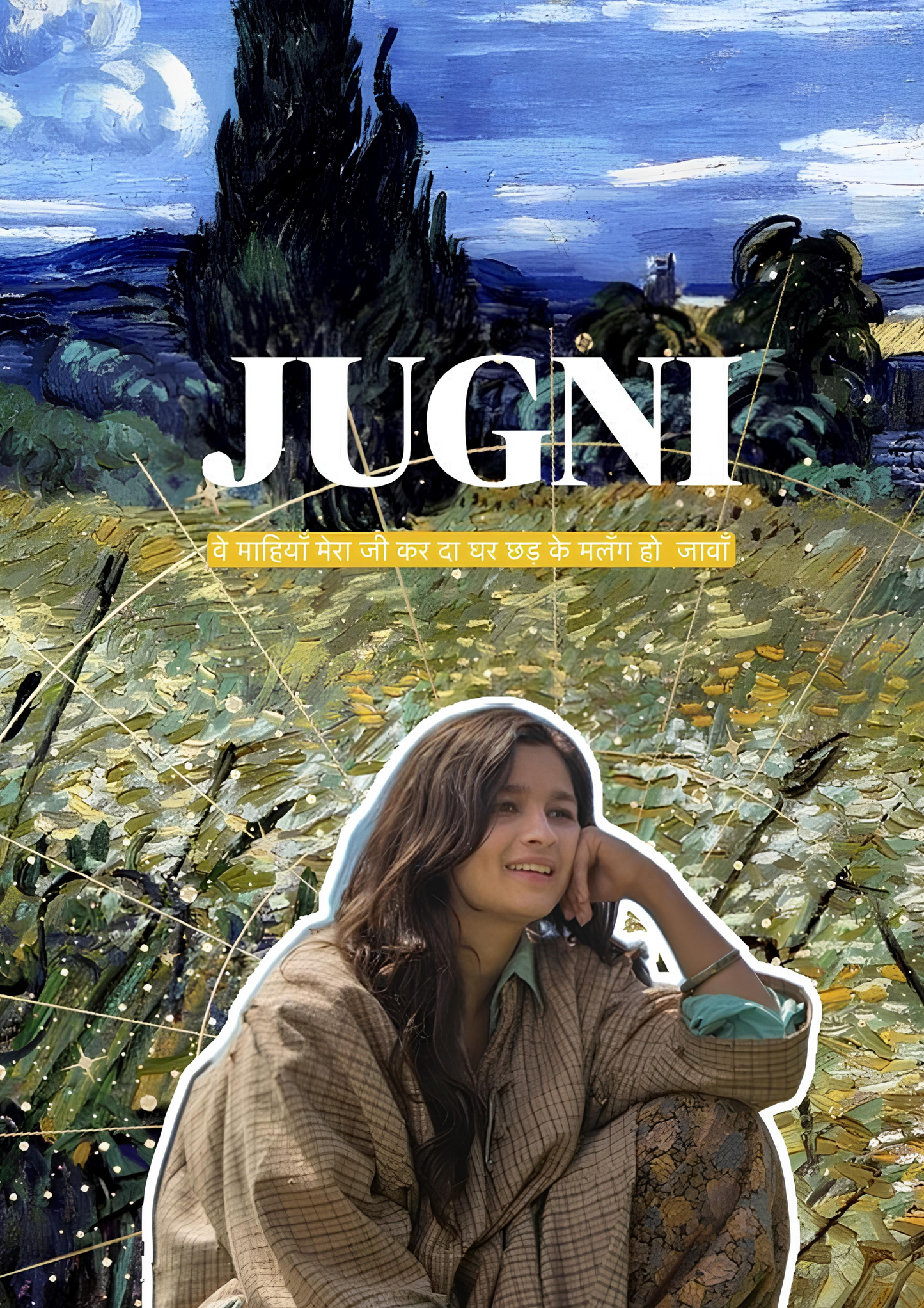 Jugni 4k poster